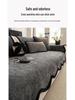 2025 Luxe Non-Slip Chenille Sofa Cover: Thick, High-End, One-Piece Design