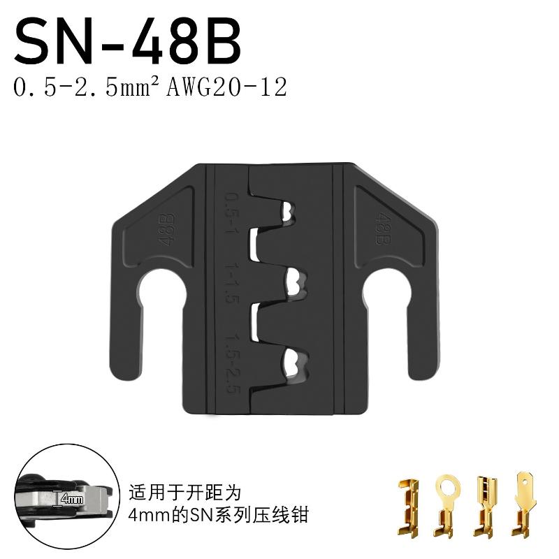 Crimping Tool Set For Dupont JST MOLEX Terminals,No/Pre Insulated Ferrules,Butt Connectors,Solar & Coax Connectors,SN-58B 6 Jaw