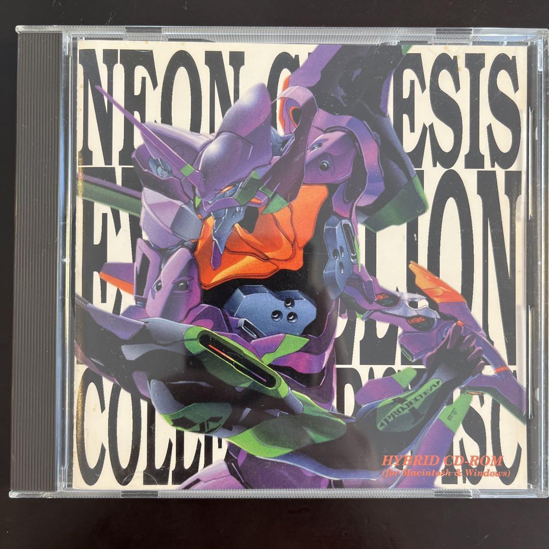 

[USED] Neon Genesis Evangelion Collector s Disc Vol.1 GAINAX