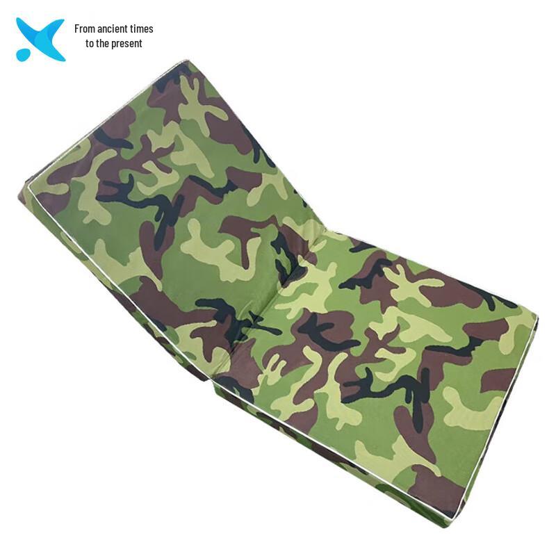 Xilai Two-Fold Gymnastics & Yoga Mat