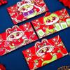 4Pcs Cartoon Snake Year Red Envelope Chinese Style Lucky Money Bag Celebration Party