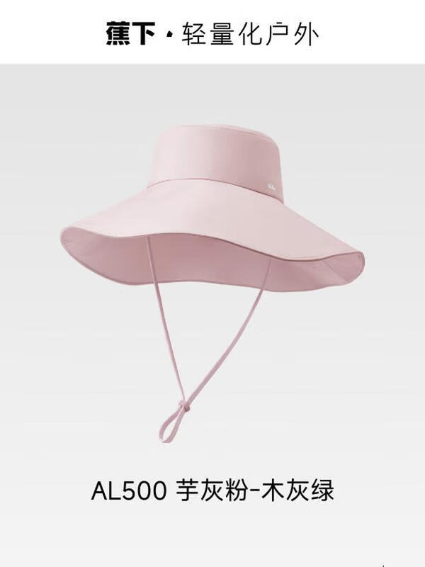 Beneunder Women s Double-Sided UV Protection Fisherman Sun Hat