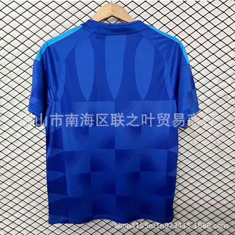 Schalke 04 2026-2027 Maglia da Calcio Casa Trasferta Manica Corta Uomo Adulto S-XXL