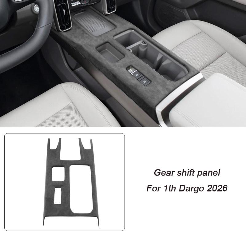 Italian Suede Overlays Interior Cover for Haval 1th Dargo 2021 2022 2023 2024 2025 2026 Gear Shift Panel Rear Air Outlet Frame