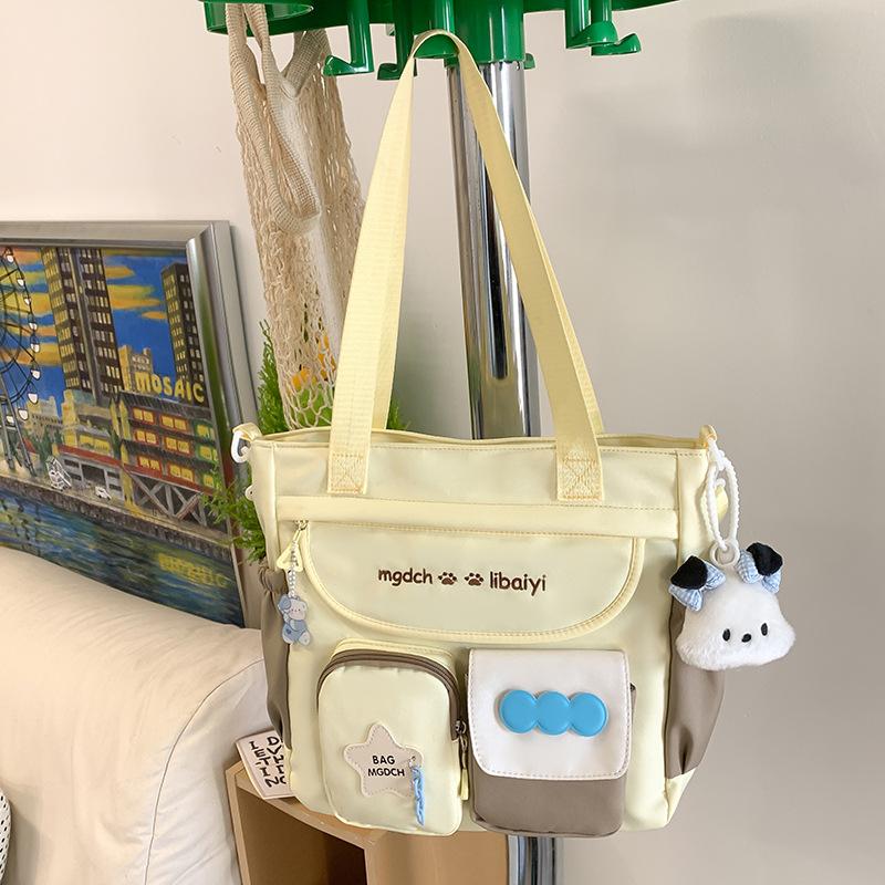 Tutorial Bag Can Be Carried or Carried By Primary School Students Carrying A Book Bag Tutorial Bag Tutorial Bag Color Palette