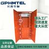 Guangpu Huamai 144-Core ODF Fiber Optic Distribution Frame