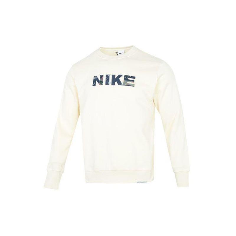 Nike Men s Standard Issue Crew Neck Sweatshirt Coconut Milk FB1831-113 XXL