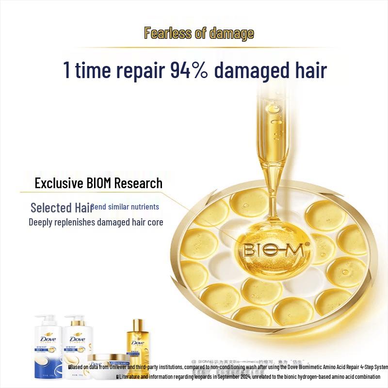 Dove Intensive Repair Amino Acid Shampoo