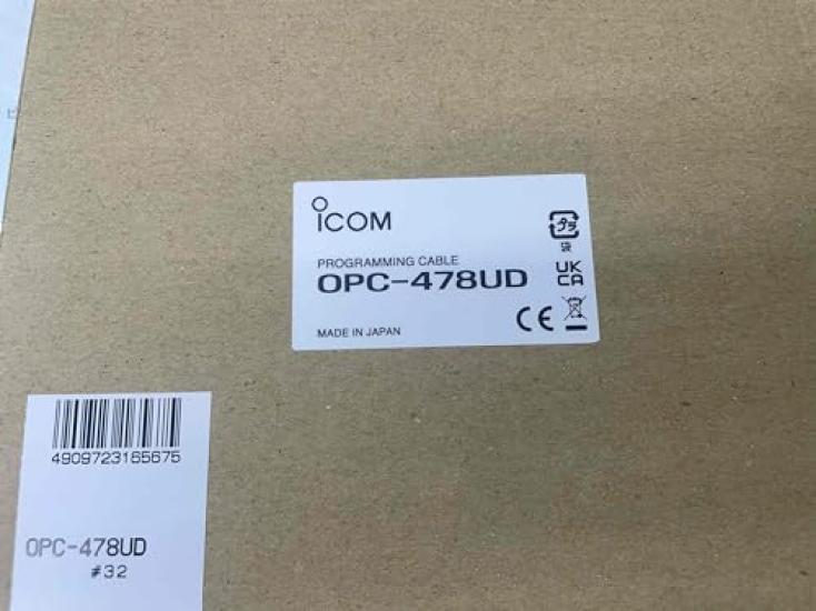 

ICOM OPC-478UD Cloning Cable (USB)