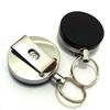Semi-Metallic 4cm Retractable Anti-Theft Keychain with Pull-Release Buckle