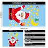 Christmas Static Cling Window Stickers Colorful Christmas Tree Decals Home Office Shop Window Decor Holiday Festival Atmosphere