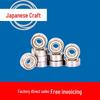 LUT High-Speed Miniature Bearings