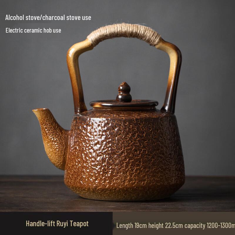 Handun Ruyi Ceramic Electric Tea Stove