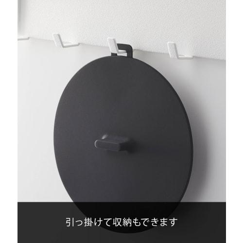 Yamazaki Tower Cup Cover, Black, 2862