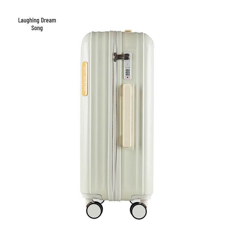 Xiaomengge MG2010 Hardshell Suitcase