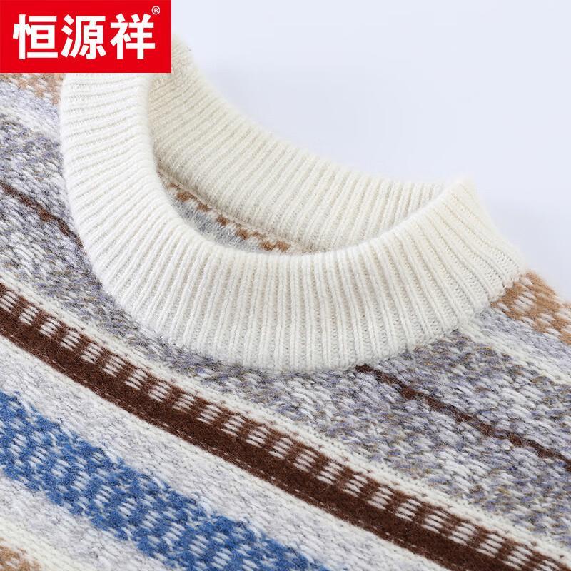 Hengyuanxiang Men's 100% Wool Round Neck Thick Knit Sweater