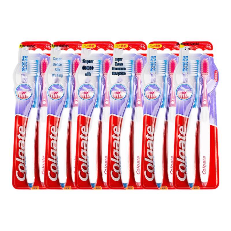

Colgate Gum Care Mini Head Soft Toothbrush