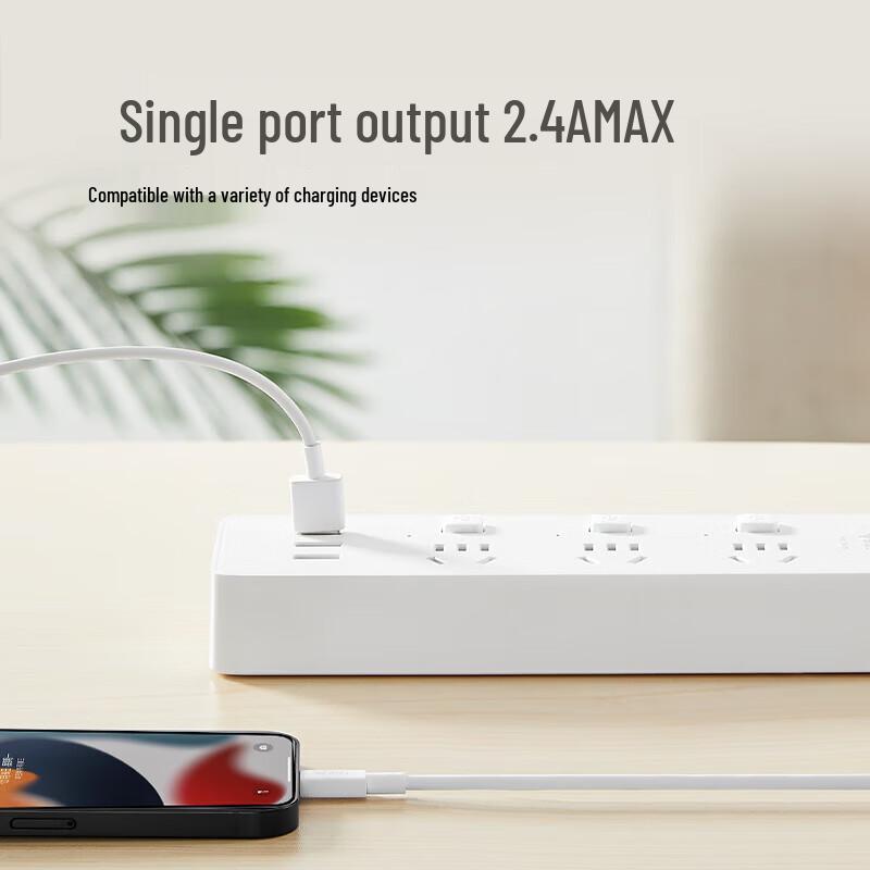 BULL 3-Outlet Individually Switched Power Strip with 3 USB Ports