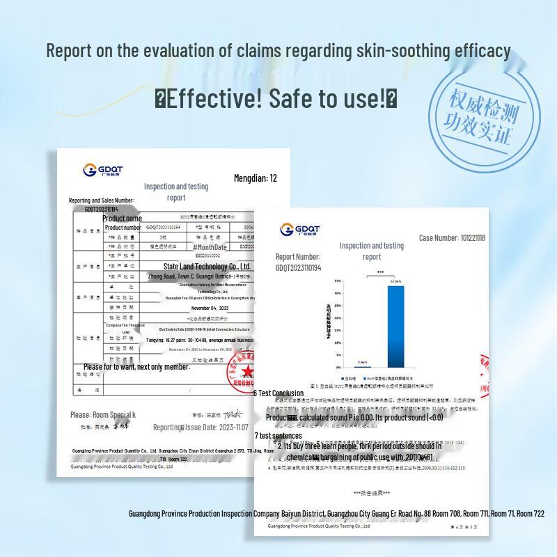 RUYI VA Astaxanthin Retinol Essence Toner