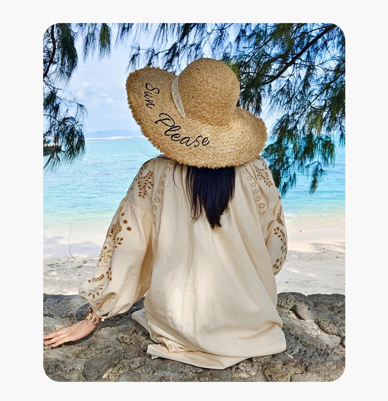 Women's Straw Beach Hat with Frayed Edge and Raffia Tie - Versatile Wide Brim Sun Hat for Summer Seaside Vacations