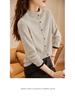 Women's 2023 Winter Color-Block Striped Semi-High Neck Long Sleeve Base Layer Top