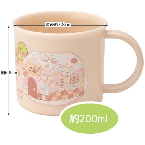 Skater Antibacterial Cup 200ml Dishwasher Safe Sumikko Gurashi Okaiyasan Made In Japan KE4AAG-A