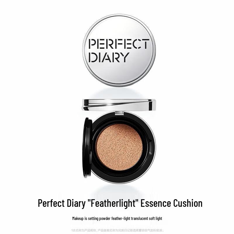 PERFECT DIARY Feather-light Essence Cushion Foundation