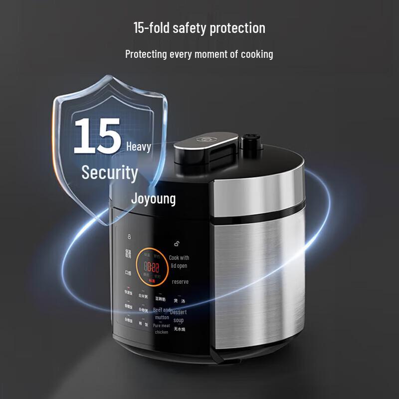 Joyoung 5L Smart Electric Pressure Cooker with Open-Lid Stewing
