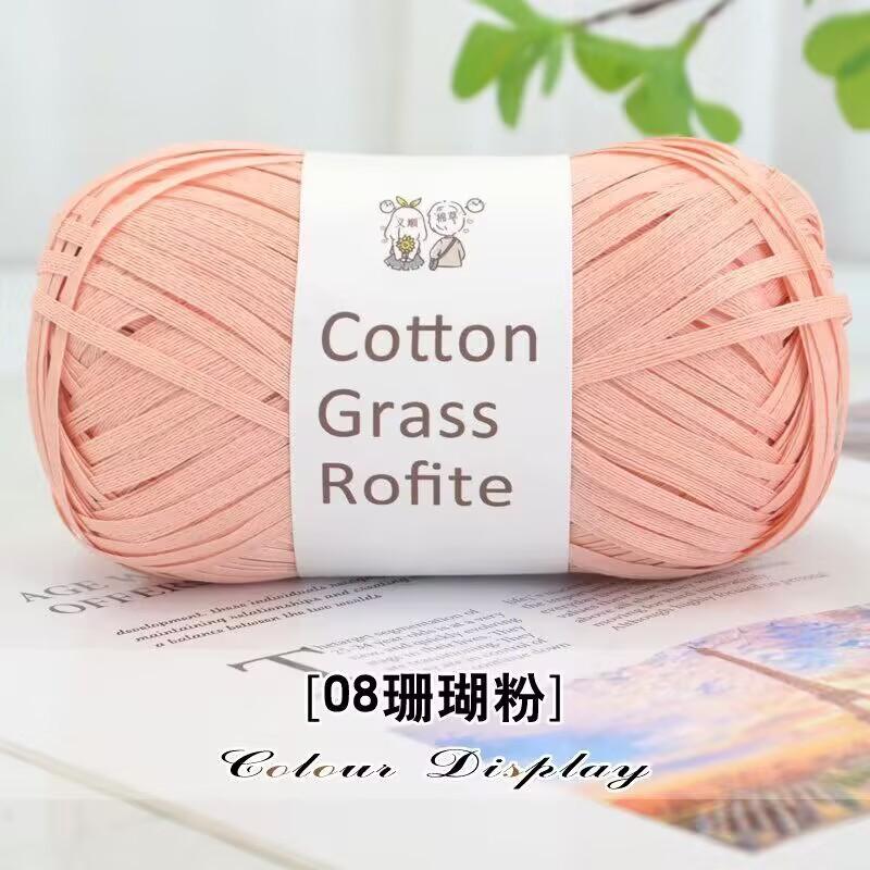 Cotton grass thread raffia handmade DIY wool material bag woven bag hat line direct sales