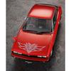 Hasegawa 1/24 Scale Isuzu 117 Coupe Late Model (XC-J) 1977 Plastic Model Kit 20767 (Car)