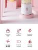 Portable Charging Juicer Cup for Fruits & Vegetables - Customizable Print Logo