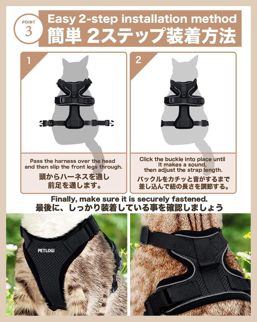 Cat No For Soft Chest Adjustable Breathable For Small Dogs Harness, Slipping, Lead, Walks, Outings, Vest, Pad, Lightweight, Size, Mesh, Cats, Kittens,