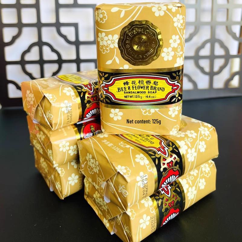 72-Piece Genuine Sandalwood Soap Box - Free Shipping, 125g Bath & Hand Soap