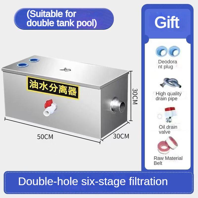 304 Stainless Steel Multi-layer Filter Oil Water Separator Kitchen Dining Room Grease Trap High Quality Oil Separation Tank