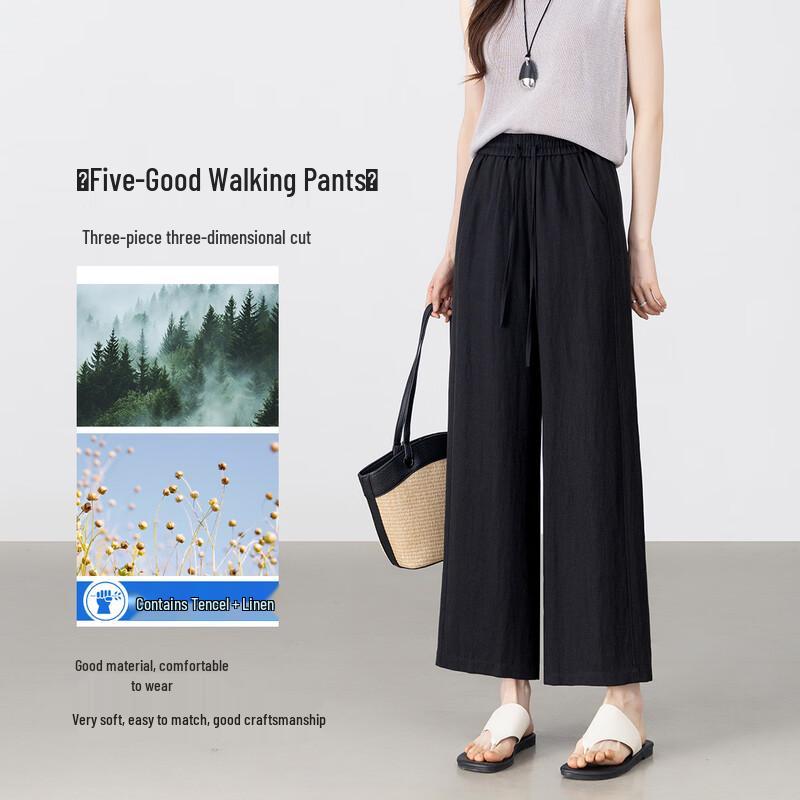 Women s Tencel Linen Blend Cropped Straight-Leg Pants