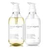 Shampooing biologique Milue Beauty Salon Shampooing exclusif aux acides aminés [Coffret de traitement de shampooing 500 ml chacun] (Ensemble)