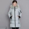 Women Winter Outwear Korean Big Fur Collar Down Cotton Parka Women Slim Mid-Long Fashion Overcoat Warm Thick Wadded Jacket Coat
