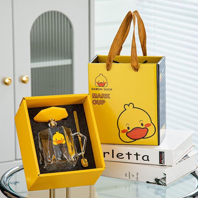 HANDUNYOU Little Yellow Duck Glass Tea Cup Gift Set