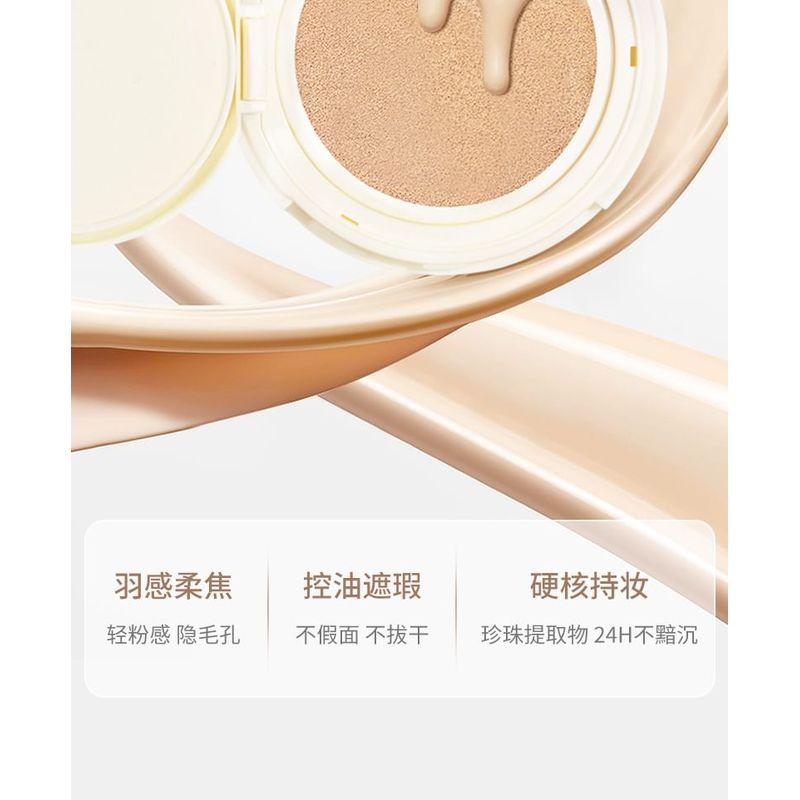 NOVO - Soft Mist Double Layer Air Cushion & Loose Powder - 2 Types