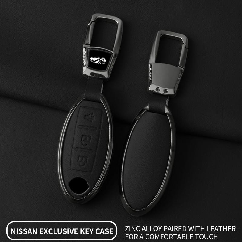 Interior Mouldings Car Metal Key Case Cover For Nissan Qashqai X-Trail T32 Juke J10 J11 Kicks Tiida Pathfinder Note For Infiniti