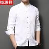 Hengyuanxiang Men's 100% Linen Chinese Stand Collar Long Sleeve Shirt