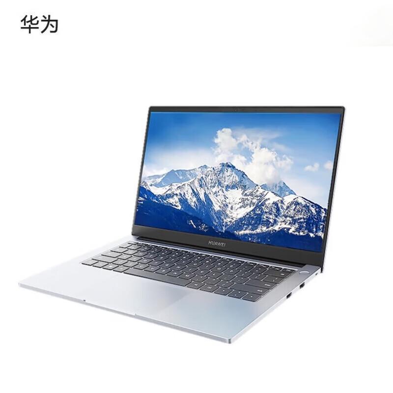 Huawei Qingyun G540 Gen2 14-inch Laptop (CN version)