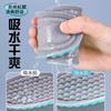 Clouds soft waxy insoles sports shock absorption, standing for a long time is not tired, men's soft elastic running absorbs sweat, deodorizes and