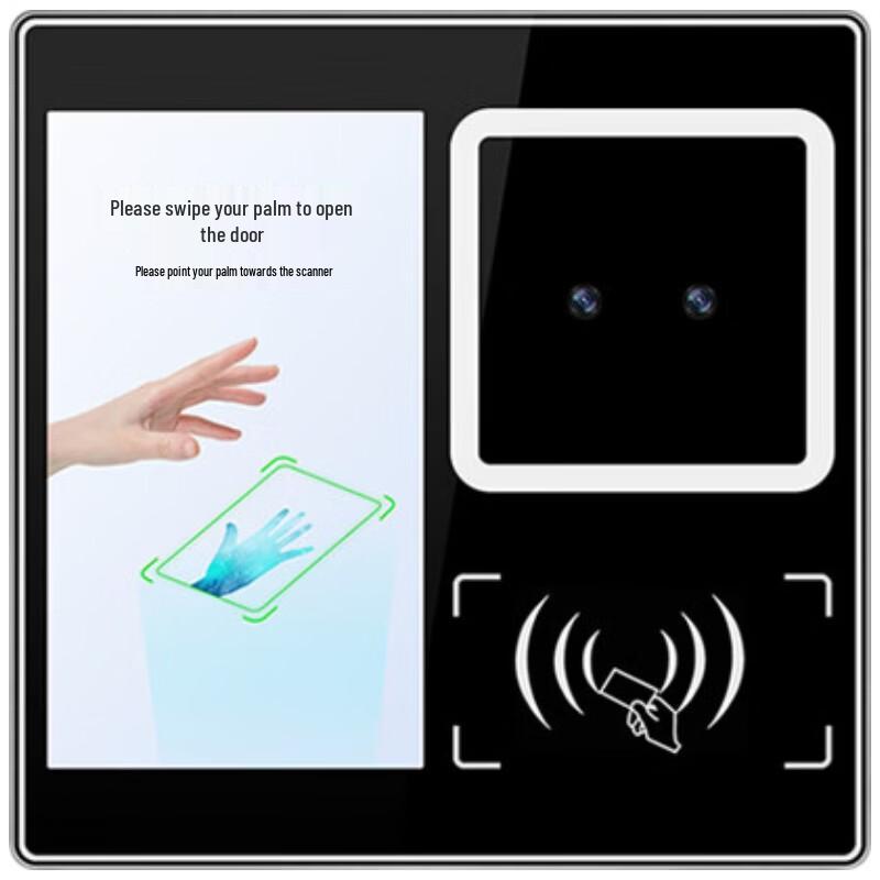 WSTDX Palm Vein Access Control  Attendance System CN plug (adapter included)