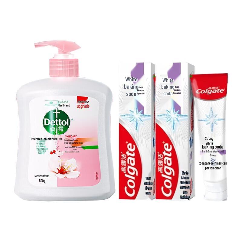 

Dettol Moisturizing Hand Wash & Colgate Whitening Toothpaste Bundle
