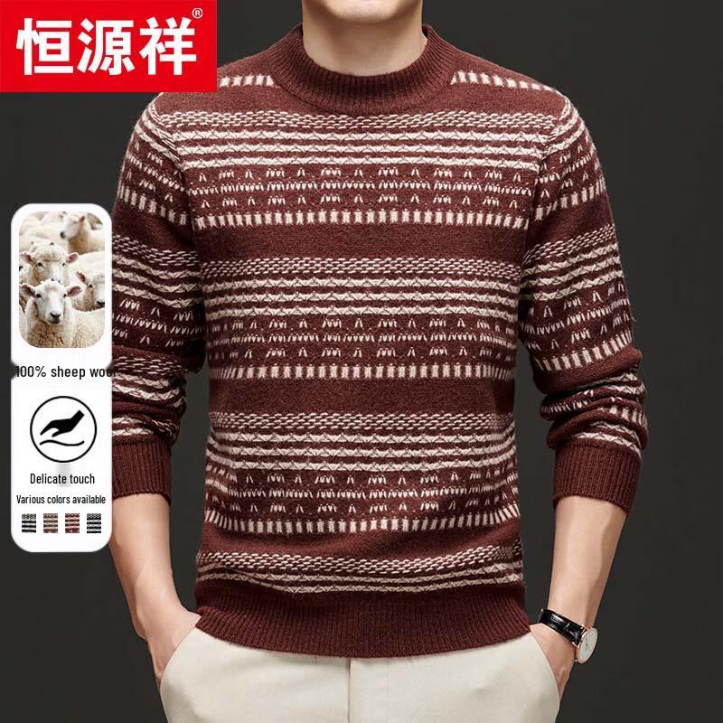 Hengyuanxiang Men's 100% Wool Round Neck Sweater