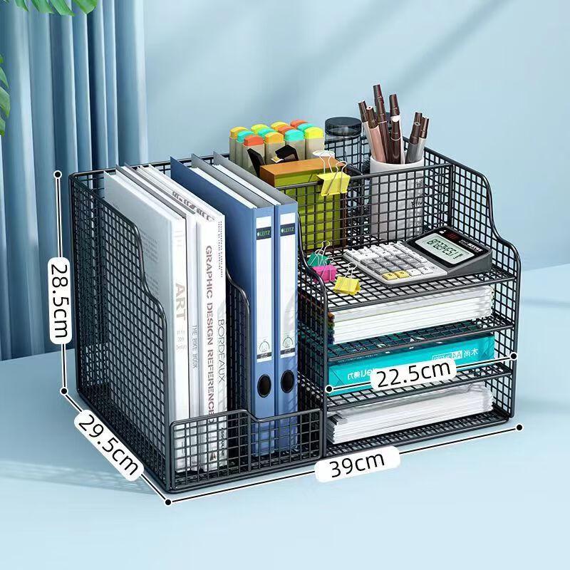 Changbaosen Metall Büro-Akten- und Dokumenten-Organizer