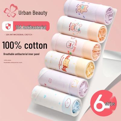 Urban Beauty Teen Girls' Pure Cotton Briefs 6-Pack