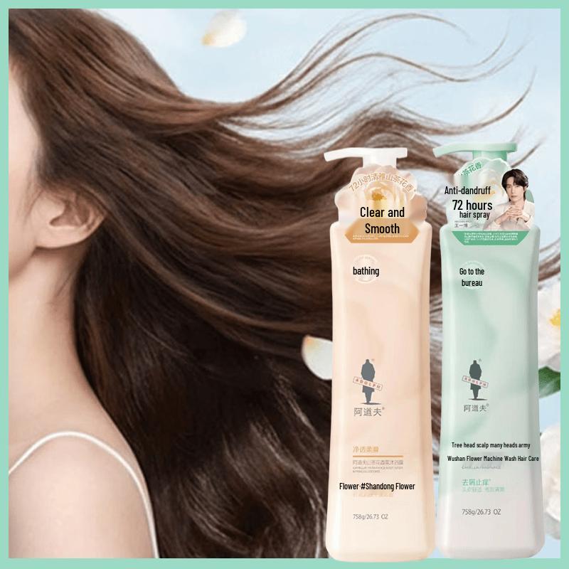 ADOLPH Camellia Fragrance Shampoo & Shower Gel Set
