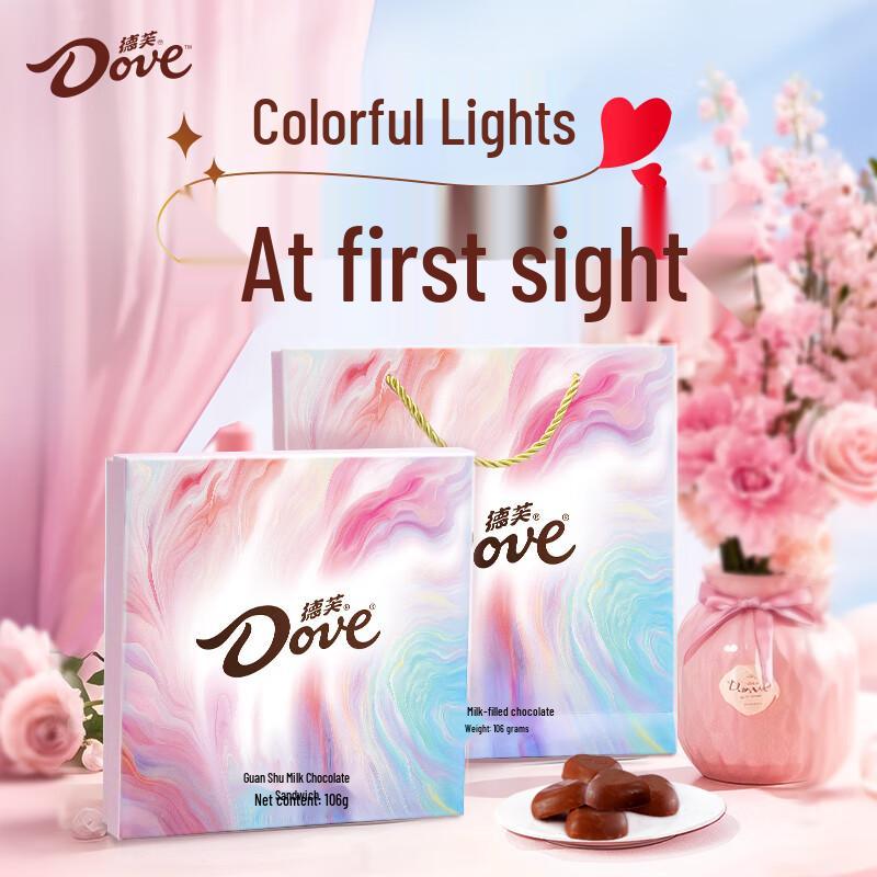 Dove Heart Chocolate Fantasy Gift Box